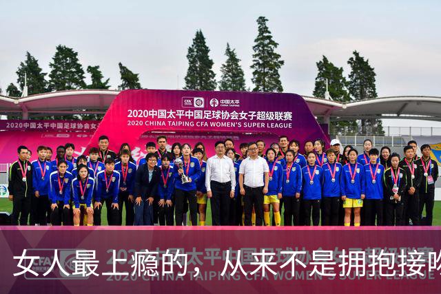 女人最上瘾的，从来不是拥抱接吻，是男人藏不住的生理性吸引